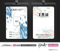 Ƽ鹤֤ز