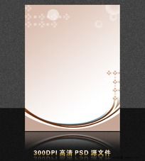 չ屳