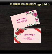 ������Ƭ���