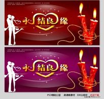 ������Ե ���»��캣�����