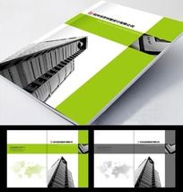 ��������¥