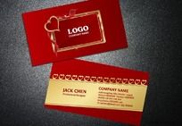 ��ɫ���λ�����Ƭģ��