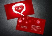 ϲ�����ʸ����Ƭ���