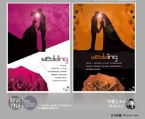 ���˽ڻ���ϵ���������麣��