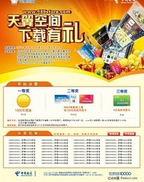 �����ռ�