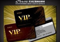 Ʒvip