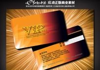 ɫƷvip