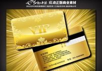 ɫƷvip