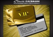 ɫʸƷvip