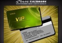 ɫƷvipԱ