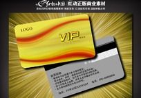 Ʒvip