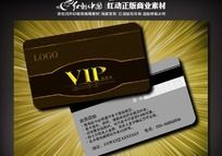 Ʒvip