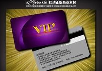 ɫƷvip