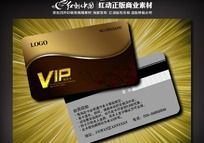 Ʒvip
