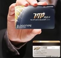 ƷVIP