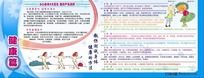 ϵ4