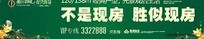 徰
