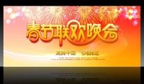 2012ᱳ