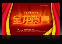 2012ϲ̨