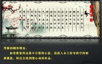 ƶ ѧУǽ