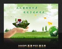 ɫ ѧУ