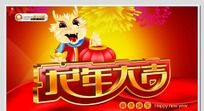 2012괺PSDֲز