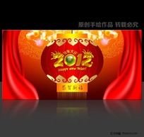 2012  ز