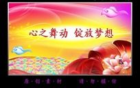 չ屳