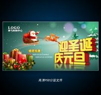 ʥ�����̳�������������