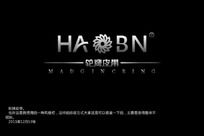 Ƥlogo