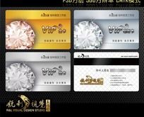 鱦VIP