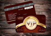 ŷʽVIP