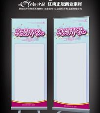 Ե ˽xչܱͼ