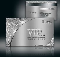 ʯVIP