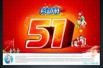 51Ͷڴ۴