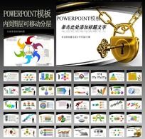 PPT