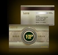 ߵݻVIP
