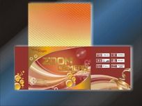 ��װ�����