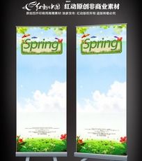 springXչ