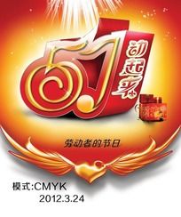 51ͶڵͼƬ