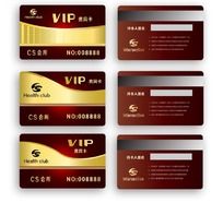 VIP