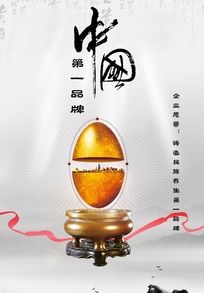 չ֮һƷ