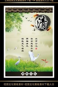 壭Ļ跴չ