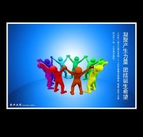 �Ž�����