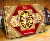 2012�ߵ��±���װ�����