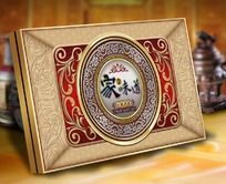 �����±���װ���