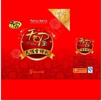 ��ɫϲ����ิ���а�װ