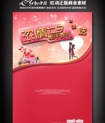 Ũ����Ϧ����