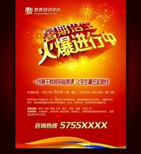 ������������������