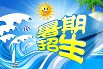 ��ٺ����ز�